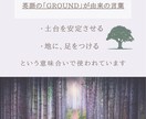 Instagramの画像を制作します 淡く優しい惹き寄せデザインで起業・集客をサポート イメージ7