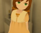 アナタだけのVRChat用アバターを作ります どこにもない自分だけのこだわり、癖をつくろう イメージ7