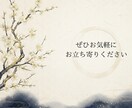 全アプリ応用可！基礎から作る恋活のぷります 元No.1ホスト目線でのマッチングアプリや出会いの応用 イメージ10