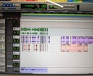 音楽をシーンにあわせて選びます SOUNDコンシェルジュサービス イメージ1