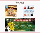 CanvaでInstagram投稿画像を作成します 見やすく伝わるSNS投稿をお好みのデザインで制作します イメージ8
