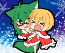 デフォルメ、アイコン、スタンプ等のイラスト描きます シンプルで可愛い寄りのイラストです イメージ4