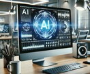 AIで完結！台本や動画が自動で短時間で作れます 手間なし！AIが60分で動画を自動生成 イメージ4