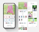 マーケターが売上UPに繋がるBASE制作します 動線設計〜デザイン制作まで丸っとお任せください イメージ9