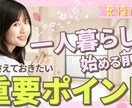 YouTubeサムネイル1000円で承ります 【埋もれないオンリーワンのサムネ】でクリック率UP！ イメージ3