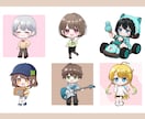 商用込み！ミニキャライラストお描きします ちびキャラアイコン、サムネ、グッズにも!! イメージ2