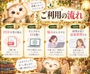 人間関係改善AIと使い方PDFをお届けします 職場・友人・家族のモヤモヤ整理に！質問例付き イメージ5