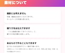 お店のインスタを月8投稿まるっと運用代行します リール4本＋カルーセル4本｜企画から予約投稿まで イメージ5