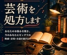 話し相手になります｜映画・音楽・小説を処方します 人と人との対話から今のあなたに寄り添う作品を一緒に探します。 イメージ1