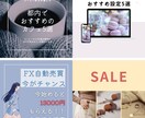 1ヶ月instagramインスタの運用代行します ハッシュタグ選定、いいね、投稿の作業を代行します イメージ3