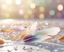 覚醒✨【松果体】を3日間活性化します 直観力/自分軸/やる気がほしい...そんなあなたへ イメージ5