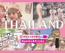 初回限定9500円／カワイイ動画作ります テレビスタッフ経験者が作るデザイン重視の映像 イメージ1