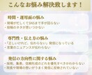 現役看護師がInstagramリール動画作成します 幅広い経験あり。柔軟に対応可能◎ イメージ2
