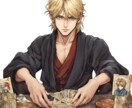 鑑定書付きタロット占いいたします 恋のお悩み解決します。鑑定書付きでステップアップ イメージ4