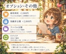 元プロ声優がナレーションを心を込めてお届けします YouTube・企業動画・CMなど伝えたい想いを声に乗せます イメージ7