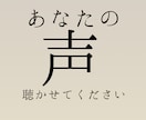 なんでも聴きます 日頃の鬱憤…ストレス社会…対人関係…全て話してください イメージ1