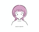 ポーズ固定 / シンプルでお洒落な似顔絵を描きます SNSアイコンにぴったりなイラストを制作します！ イメージ1