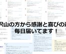 FXで決着のついた所だけ狙う方法と考え方を教えます !心理を考えたトレードをすればエントリーの悩みは解決する！ イメージ2