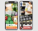 集客につながるLPをプロが制作します 丁寧な意図設計からスマホ対応まで丸ごとお任せ イメージ7