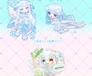 SD(ミニキャラ)イラスト作成します グッズやアイコンにいかがですかꕤ︎︎ イメージ3