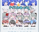 配信用スタンプ描きます デフォルト料金はスタンプ３つ分です！ イメージ4