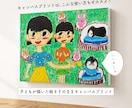 スマホで撮った写真を水彩画風キャンバスに仕上げます デジタル加工×プロ補正で高品質スピーディー！印刷・発送費込み イメージ8