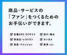 都内のデザイナーが、バナーを作成します 広告経験10年以上のデザイナーが実績に直結するデザインを提供 イメージ2