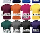 書道師範がTシャツに心をこめて文字を書きます 世界で1枚のあなただけのシャツになります。 イメージ8