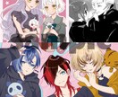 あなたの為に一枚のイラストをお描ききいたします ポップ　可愛い　立ち絵　小説表紙　BLも可能 イメージ3