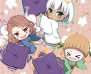 ちびキャライラスト描きます プロ漫画家が幅広いジャンルを高クオリティで描きます イメージ2