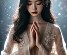 思念伝達！変化が起きた！ご報告多数頂いております お相手様のお気持ち鑑定も含めて思念伝達サポート致します。 イメージ2