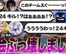 初回限定割あり‼クリックされる神サムネ作ります 300万再生達成！実績ベースで制作 イメージ2