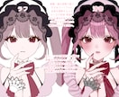 きゅんとする女の子描きます 個人様のアイコンから活動者様の立ち絵など幅広い分野対応可能〇 イメージ2