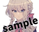 最短3日でかわいいイラスト描きます スピードとクオリティをどちらも保てるよう努めます！ イメージ2