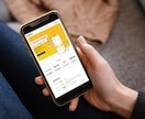 高品質で価値あるホームページを制作します ★WordPressで国内シェアNo1!「SWELL」使用 イメージ7