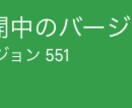 GTMの相談からサイトへの実装をお受けします ウェブサイトの読み込みスピードを爆速化 イメージ2
