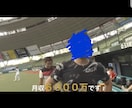 シロウトが泣いて喜ぶ最強投資法教えます 地上最強投資法 アービトラージ半端ねー イメージ4