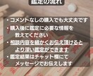 質問3つまで無料★復縁鑑定★彼とのご縁占います 忘れられないあの人との恋の行方、魂の繋がりから視てみませんか イメージ7
