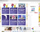 アフィリエイト用自動記事生成投稿サイトをつくります 購入前に貴方専用参考サイト作ってお見せします！ご安心下さい！ イメージ2