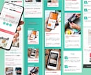 現役SEが高速表示・スマホ対応LPを制作します 初めての方にも分かりやすくご案内します イメージ4