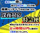 お題からあなただけの創作のタネをご提案します 比較･検討･方向性決めに!小説,漫画,シナリオ,イラストにも イメージ9