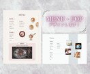 メニュー表を作成します 商品やサービスをわかりやすく伝えるデザインを作成します！ イメージ1