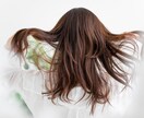 建前禁止！誰にも打ち明けられない貴女の本音聞きます 普段のことは忘れて、欲望のまま言いたいことを吐き出そう イメージ8