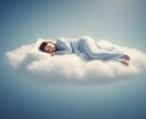 睡眠サポート✨ヒーリング✨します 質の良い睡眠のためのヒーリング イメージ6