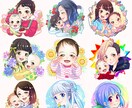 愛を感じる！SNS子供アイコン制作します とにかく可愛いを詰め込んだ【お子様のアイコン】 イメージ7