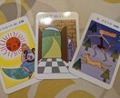 お手軽！☆　人間関係の悩みをタロットでお答えします ☆安価で早い！　二枚のカードで簡単アドバイス☆ イメージ3