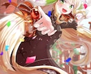 イラスト作成いたします 明るいアニメ調のイラストがお好みの方へ イメージ1