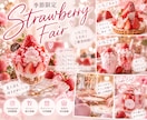 CanvaでおしゃれなSNS投稿画像を制作します 美容・グルメ・商品紹介など幅広いジャンルに対応 イメージ3