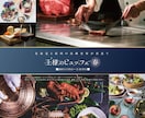 チラシやフライヤーポスター等制作します チラシ、ポスターパンフレット各種DTPデザイン承ります。 イメージ3