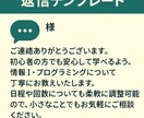 情報Ⅰとプログラミングを丁寧に教えます 初心者でも理解できる丁寧な解説 イメージ5